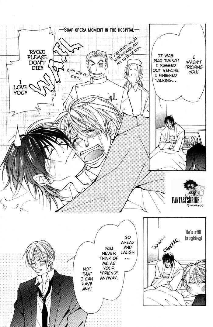 King & Prince - Vol.1 Chapter 3 : Not Because I Want To Be Your Friend! ~ Part I