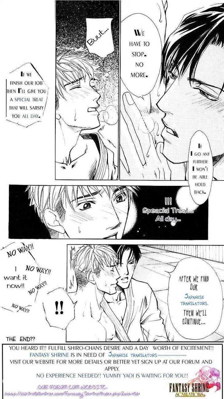 King & Prince - Vol.1 Chapter 4 : Not Because I Want To Be Your Friend! ~ Part Ii