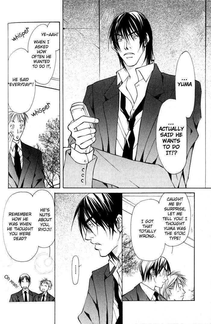 King & Prince - Vol.1 Chapter 4 : Not Because I Want To Be Your Friend! ~ Part Ii