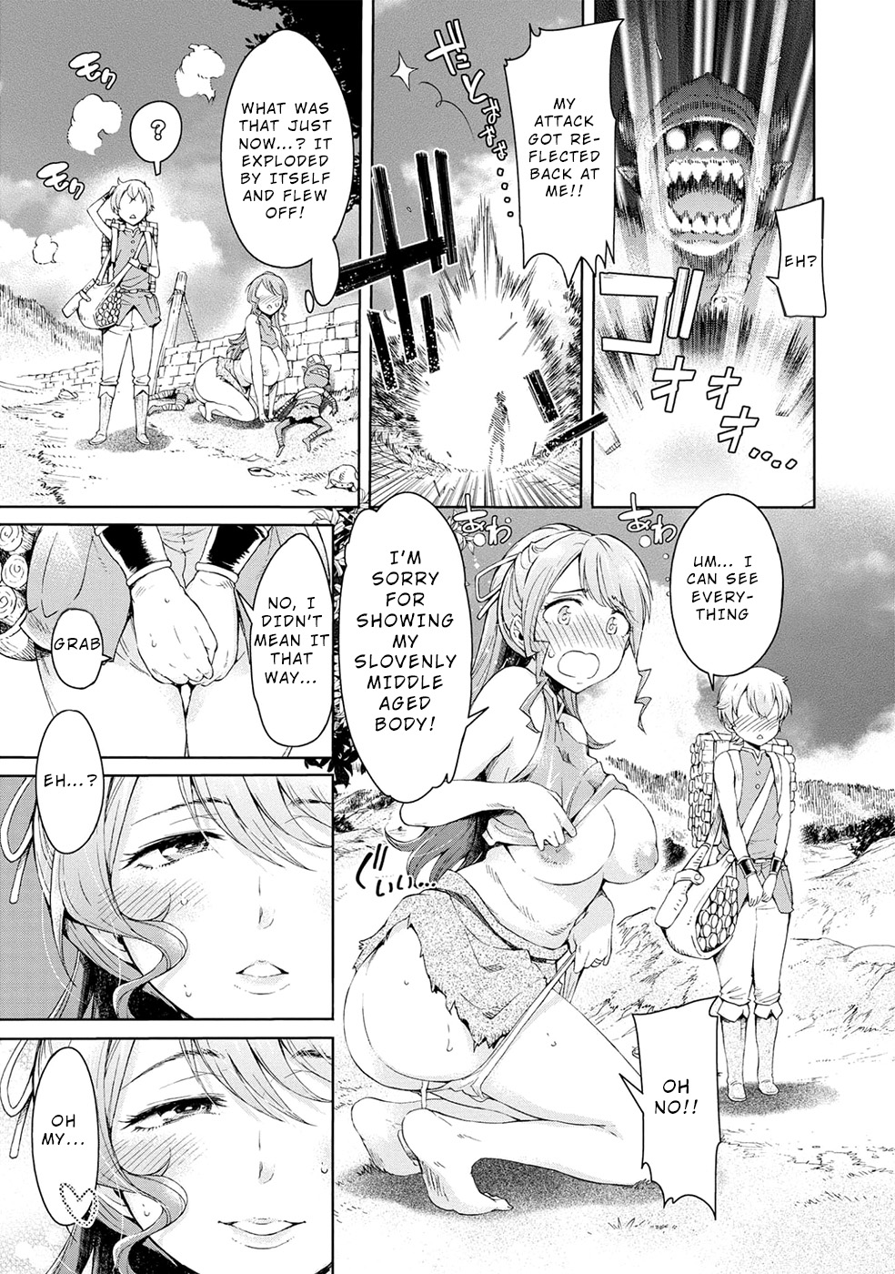 A Female Warrior Who Fell To The Goblin Kingdom - Vol.1 Chapter 6: Sweet Fruit -Ripe-