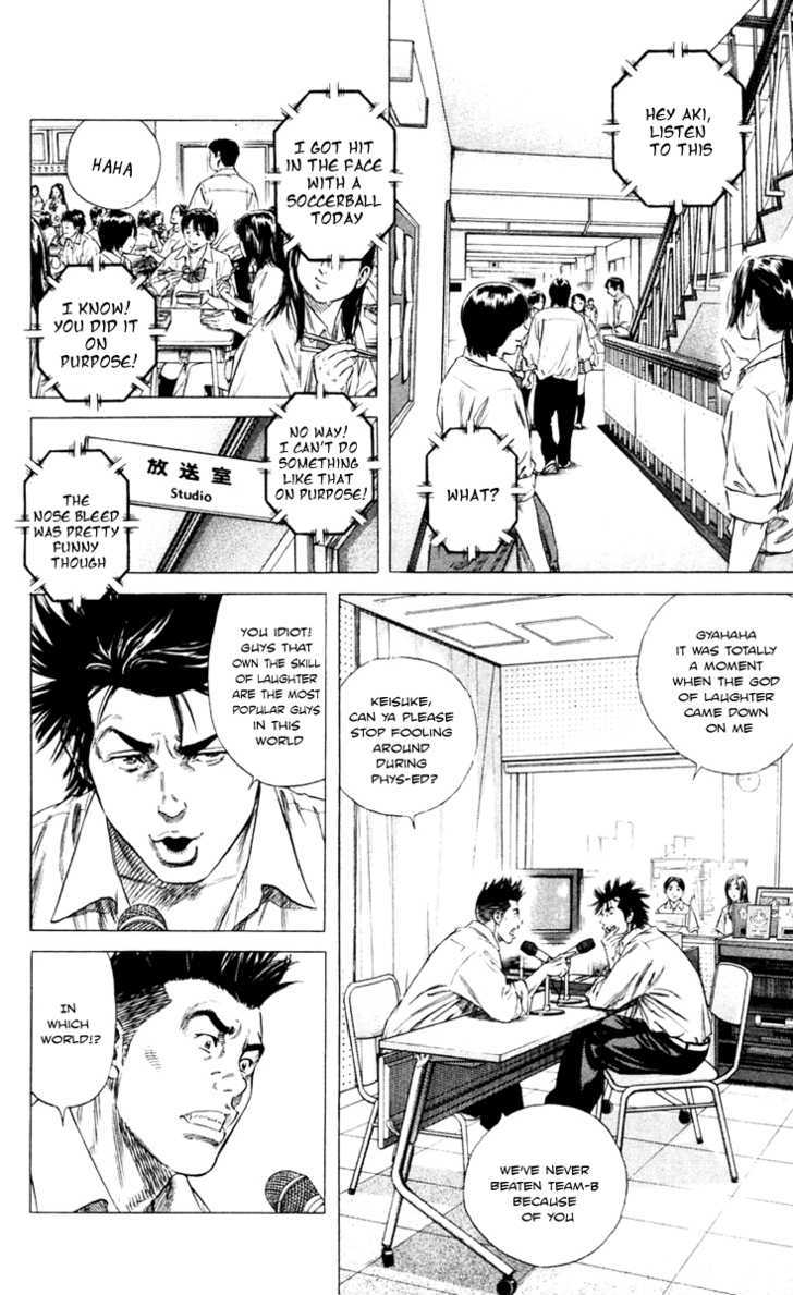 Beshari-Gurashi - Vol.1 Chapter 1 : The School's King Of Laughter