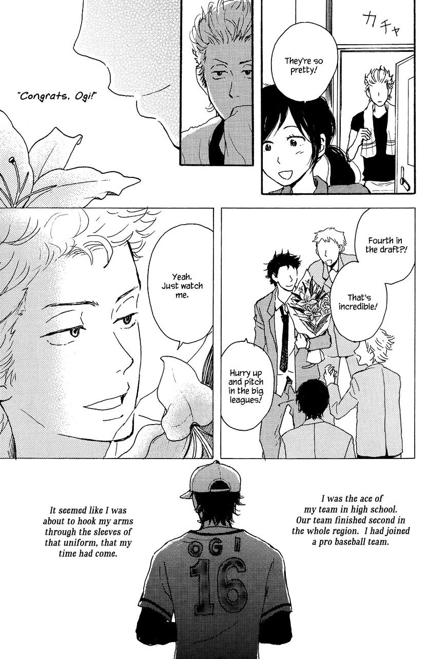 Tenohira Size. - Chapter 7