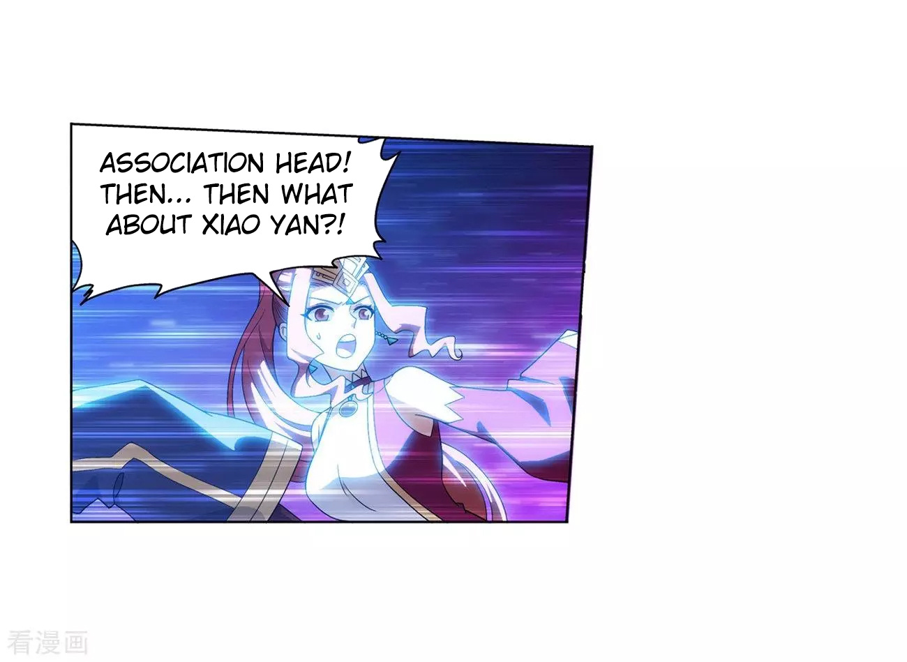 Battle Through The Heavens - Chapter 290: Collapse