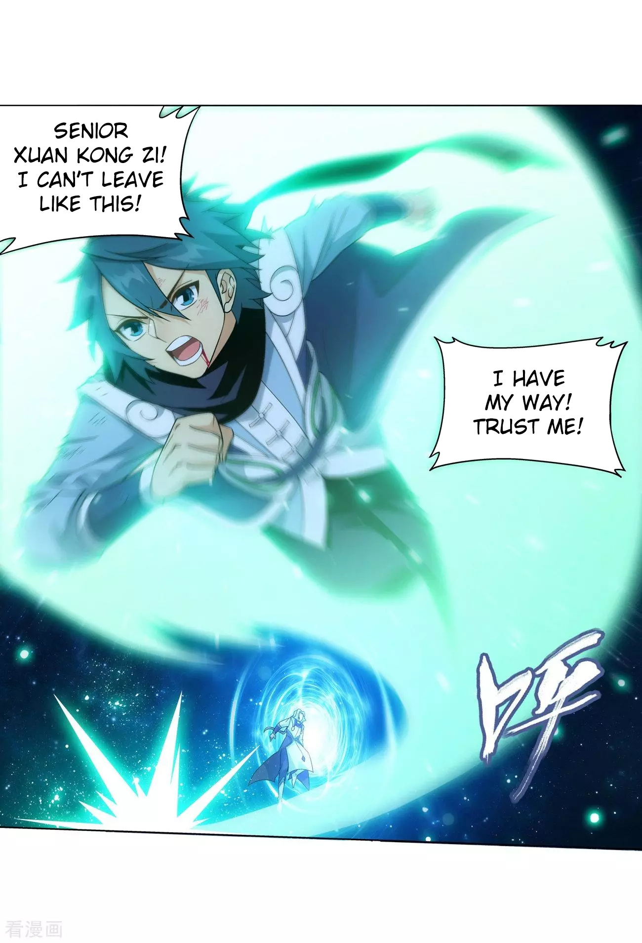 Battle Through The Heavens - Chapter 290: Collapse