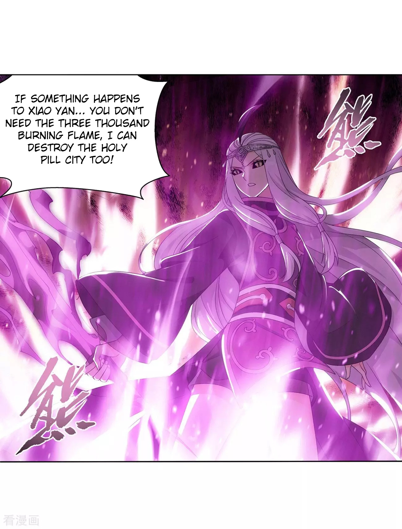 Battle Through The Heavens - Chapter 290: Collapse