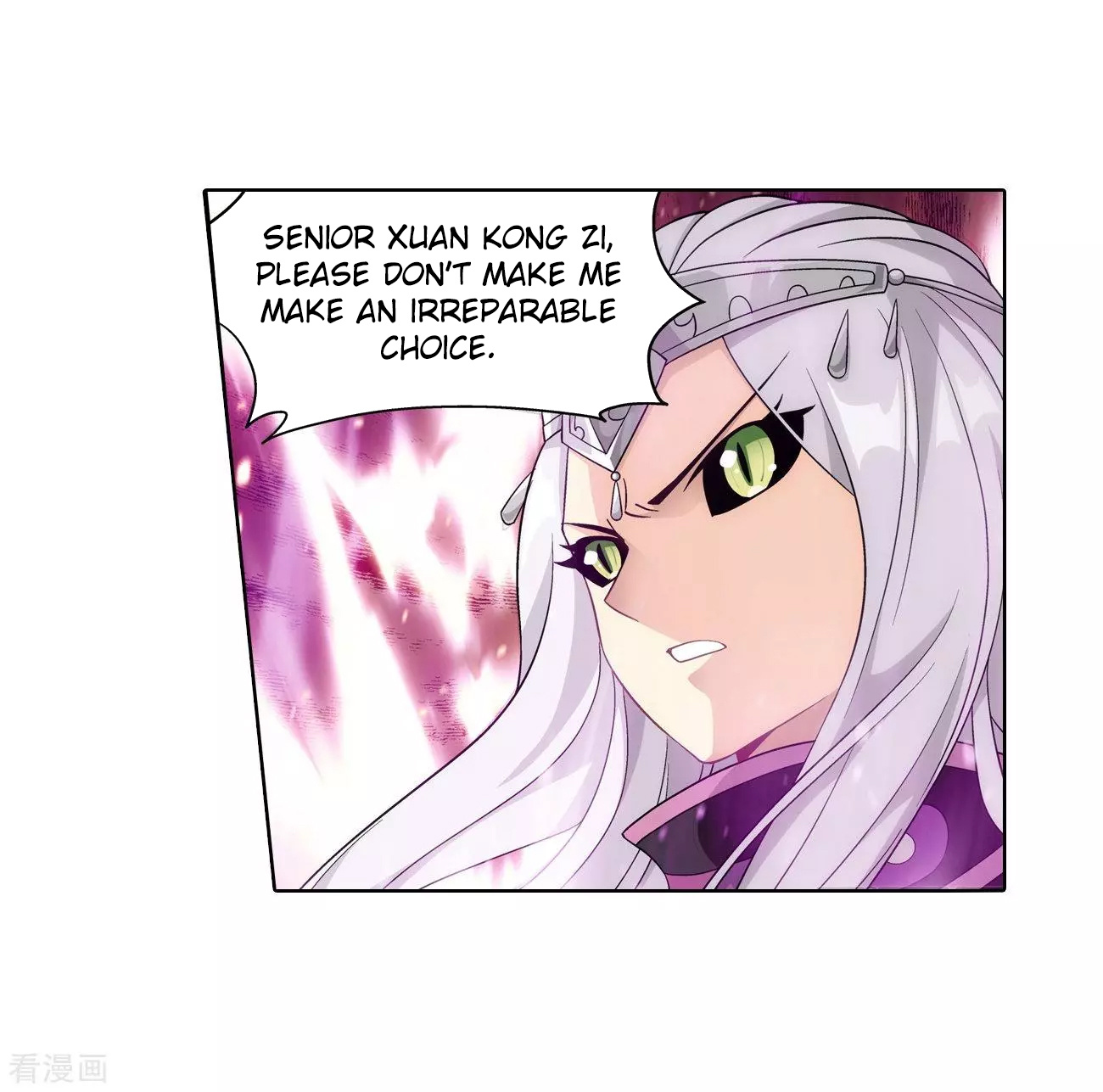 Battle Through The Heavens - Chapter 290: Collapse