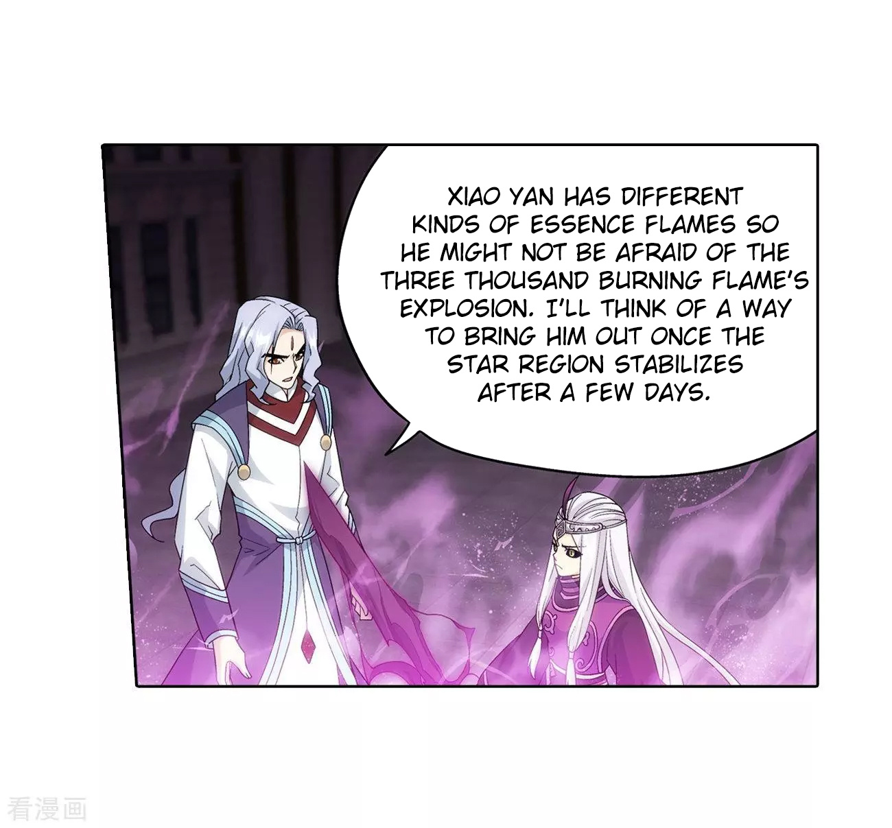 Battle Through The Heavens - Chapter 290: Collapse