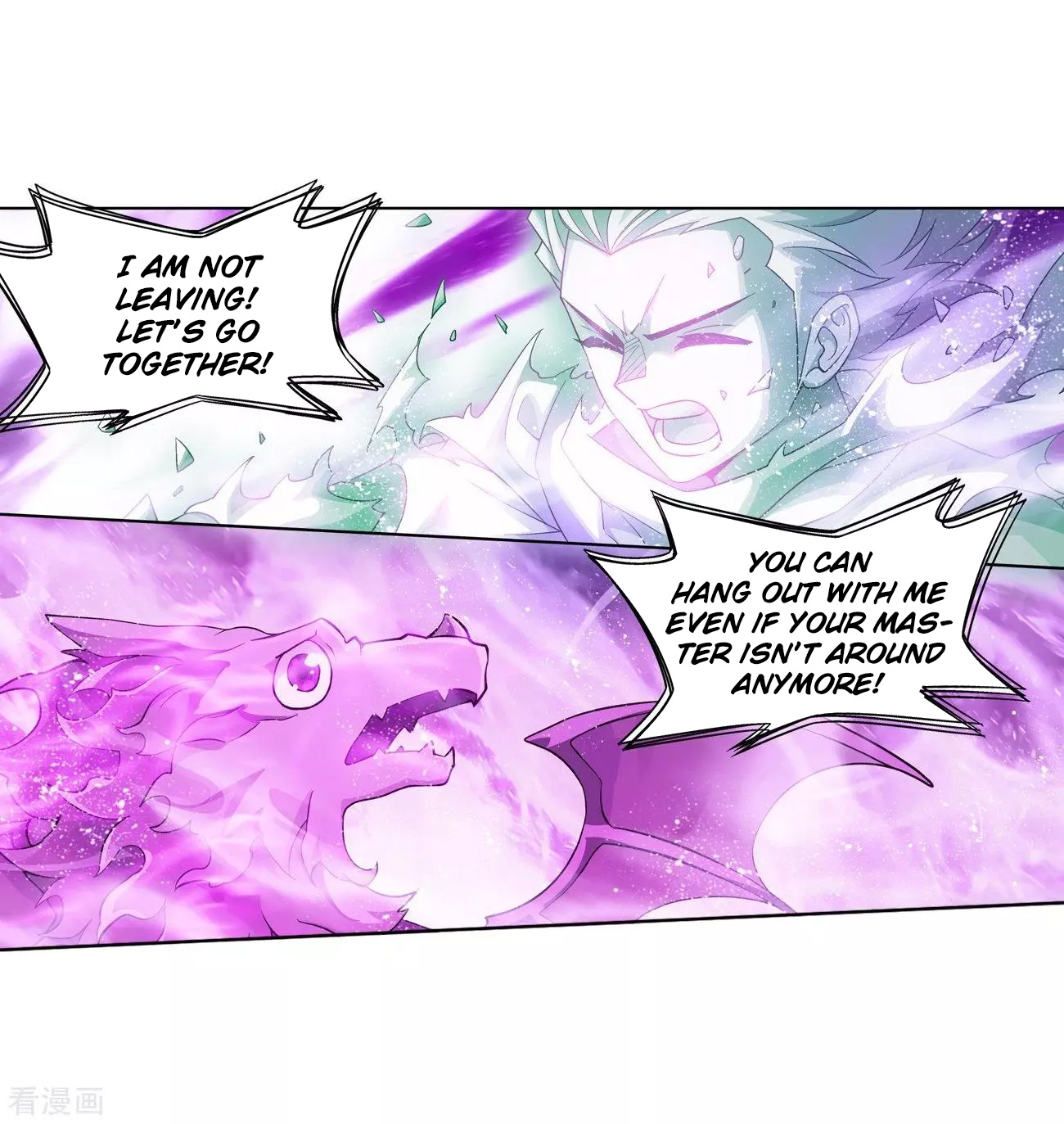 Battle Through The Heavens - Chapter 290: Collapse