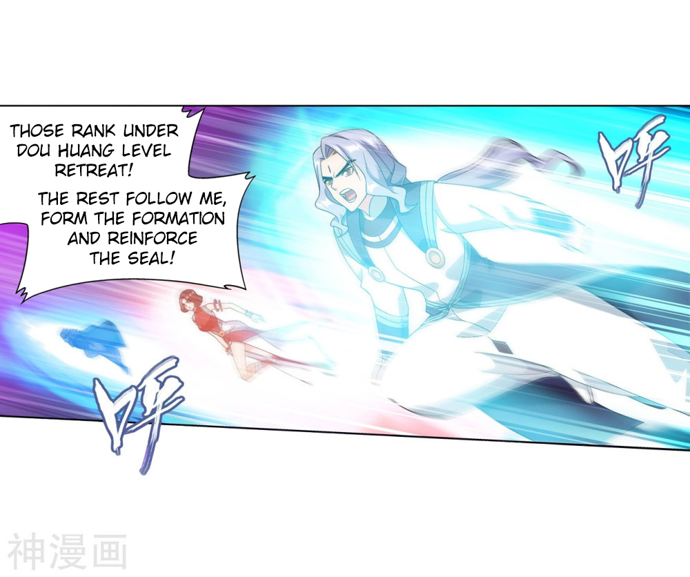 Battle Through The Heavens - Chapter 291: Heavens Sealing Formation