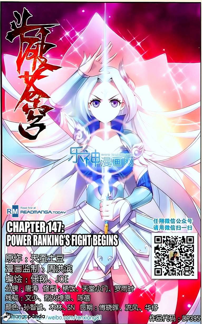 Battle Through The Heavens - Chapter 147