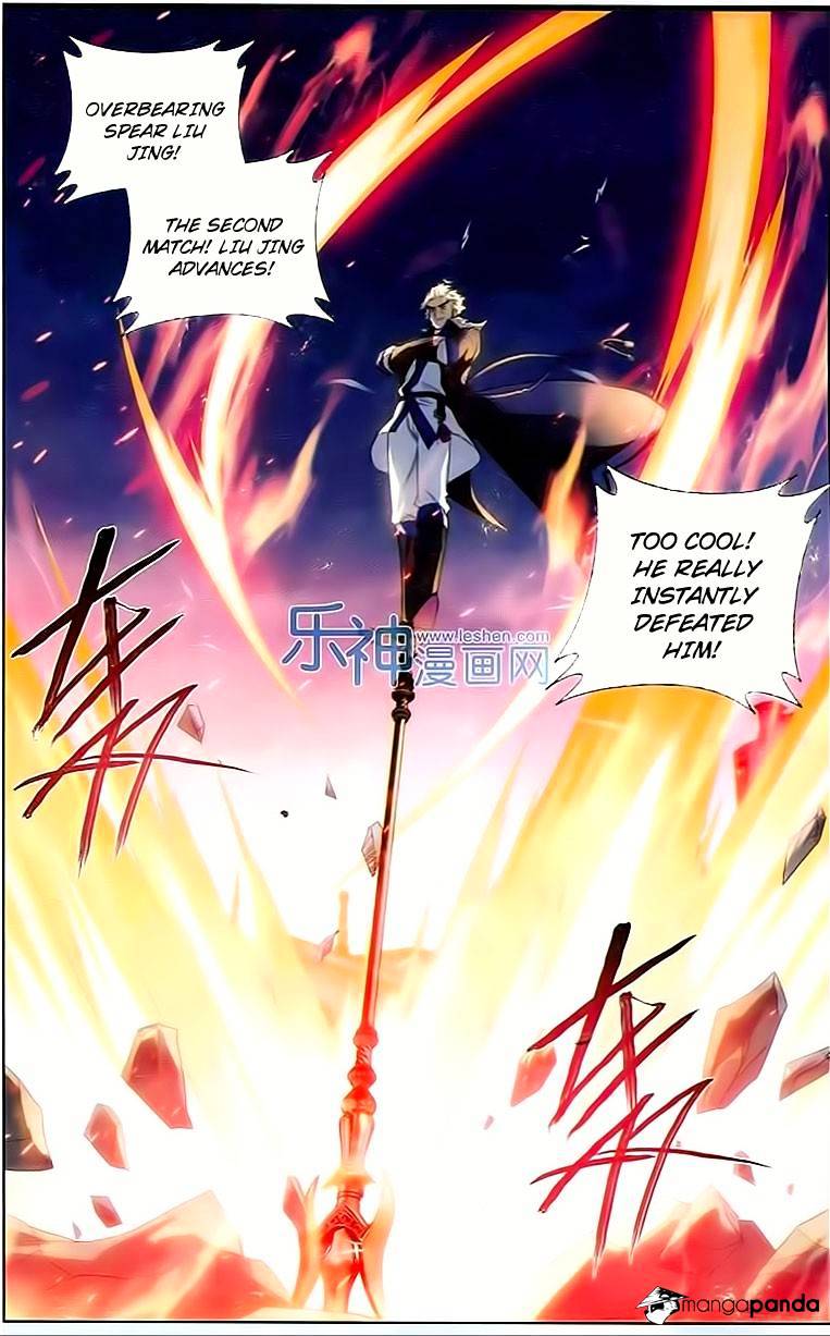 Battle Through The Heavens - Chapter 147