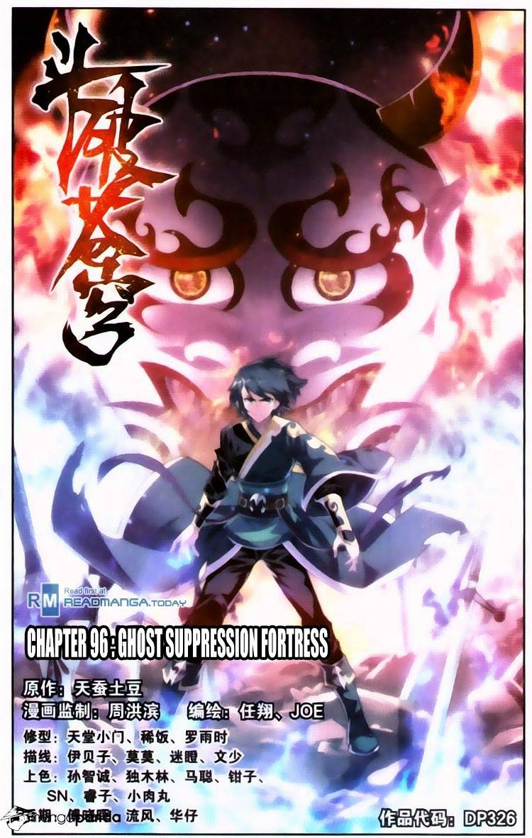 Battle Through The Heavens - Chapter 96