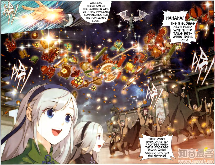 Battle Through The Heavens - Chapter 228