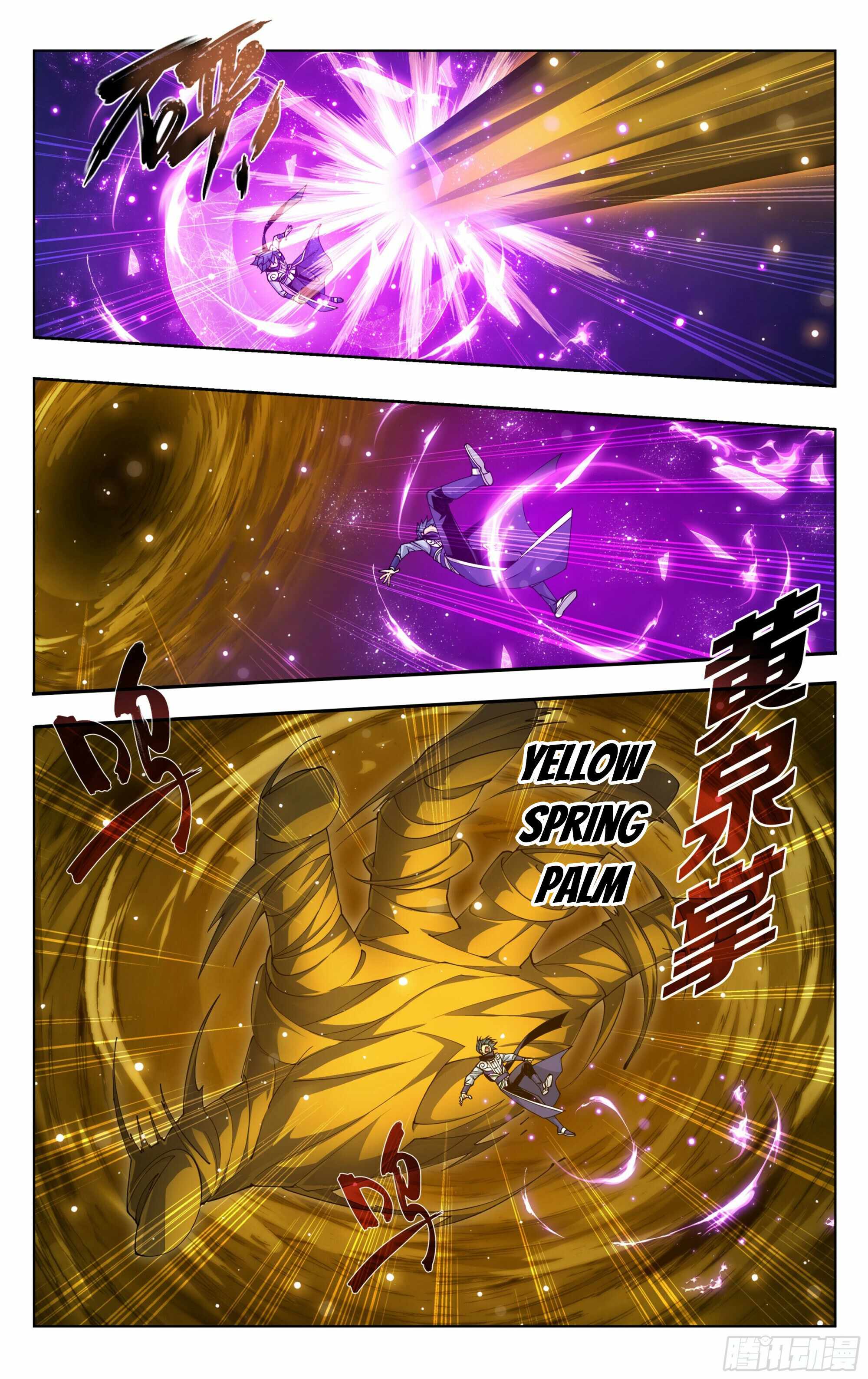 Battle Through The Heavens - Chapter 392