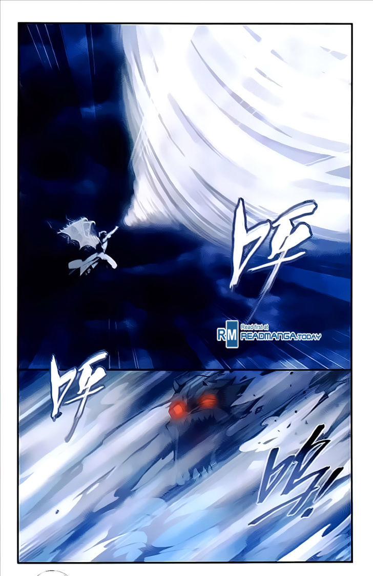 Battle Through The Heavens - Chapter 211 : Evil Spirit