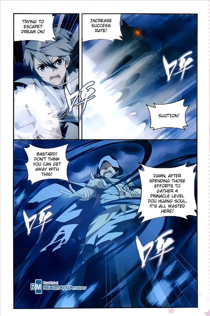 Battle Through The Heavens - Chapter 211 : Evil Spirit