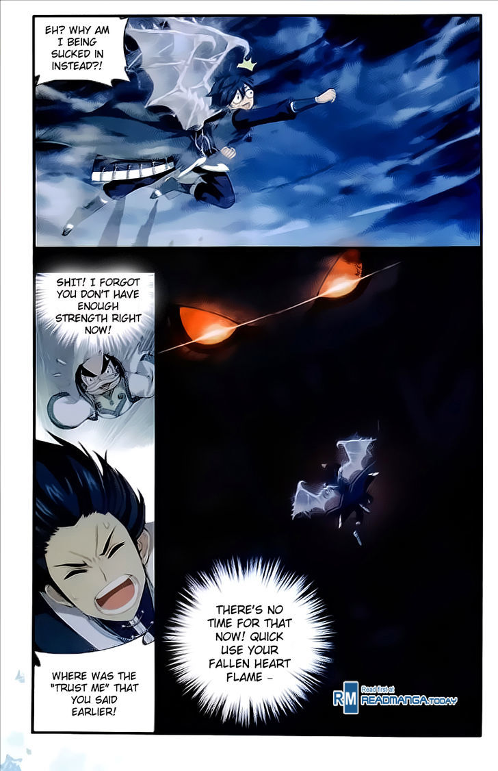 Battle Through The Heavens - Chapter 211 : Evil Spirit