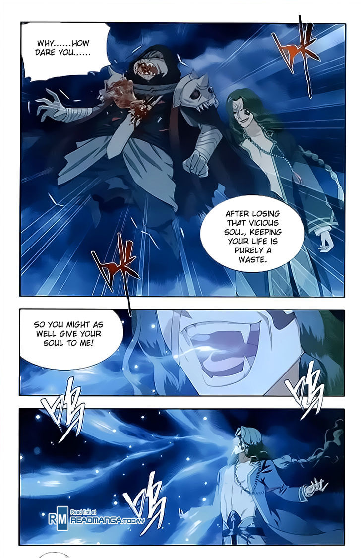 Battle Through The Heavens - Chapter 211 : Evil Spirit