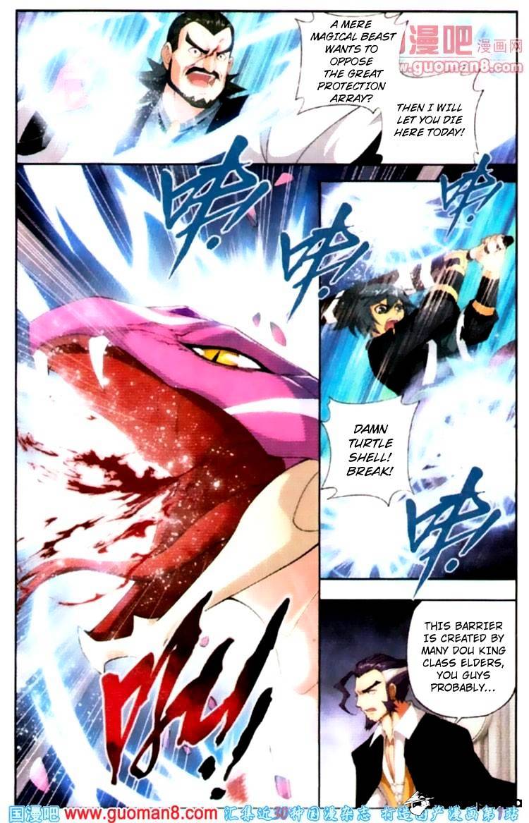 Battle Through The Heavens - Chapter 81