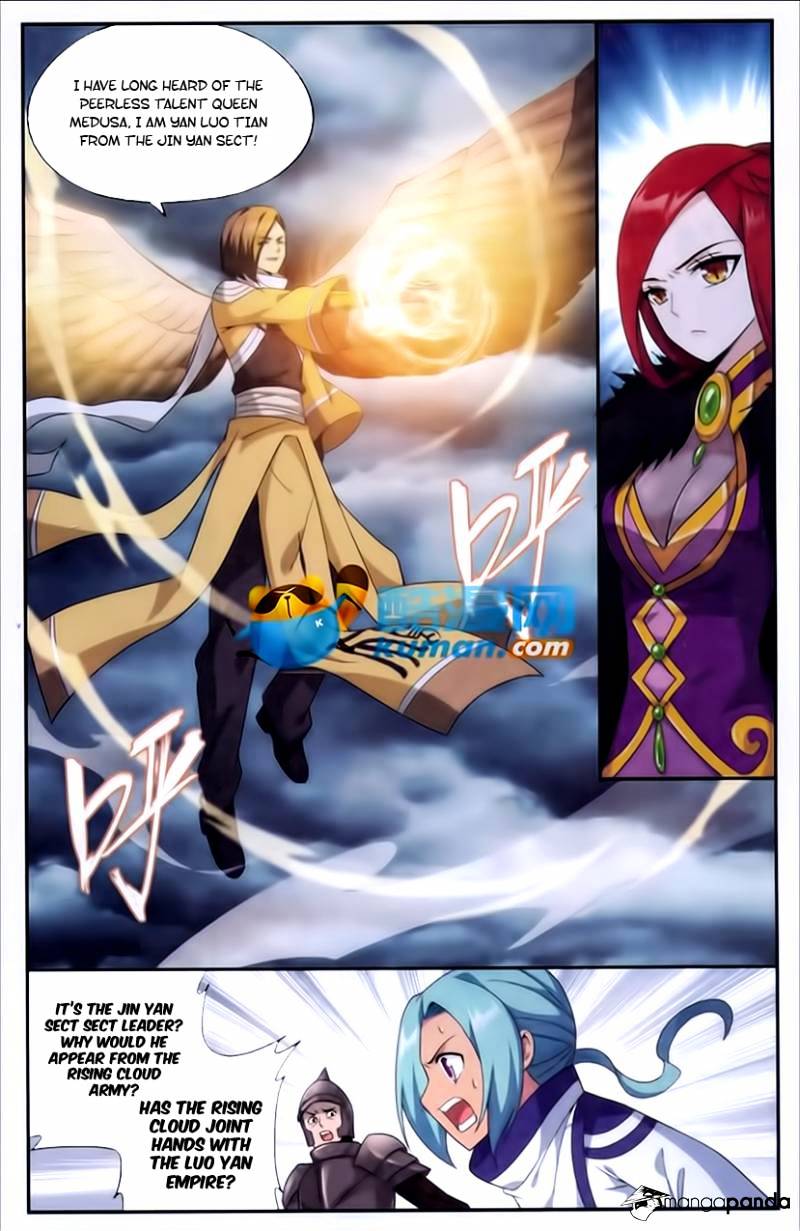 Battle Through The Heavens - Chapter 176