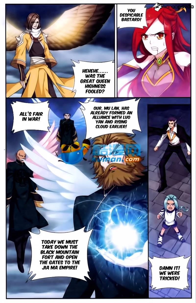 Battle Through The Heavens - Chapter 176