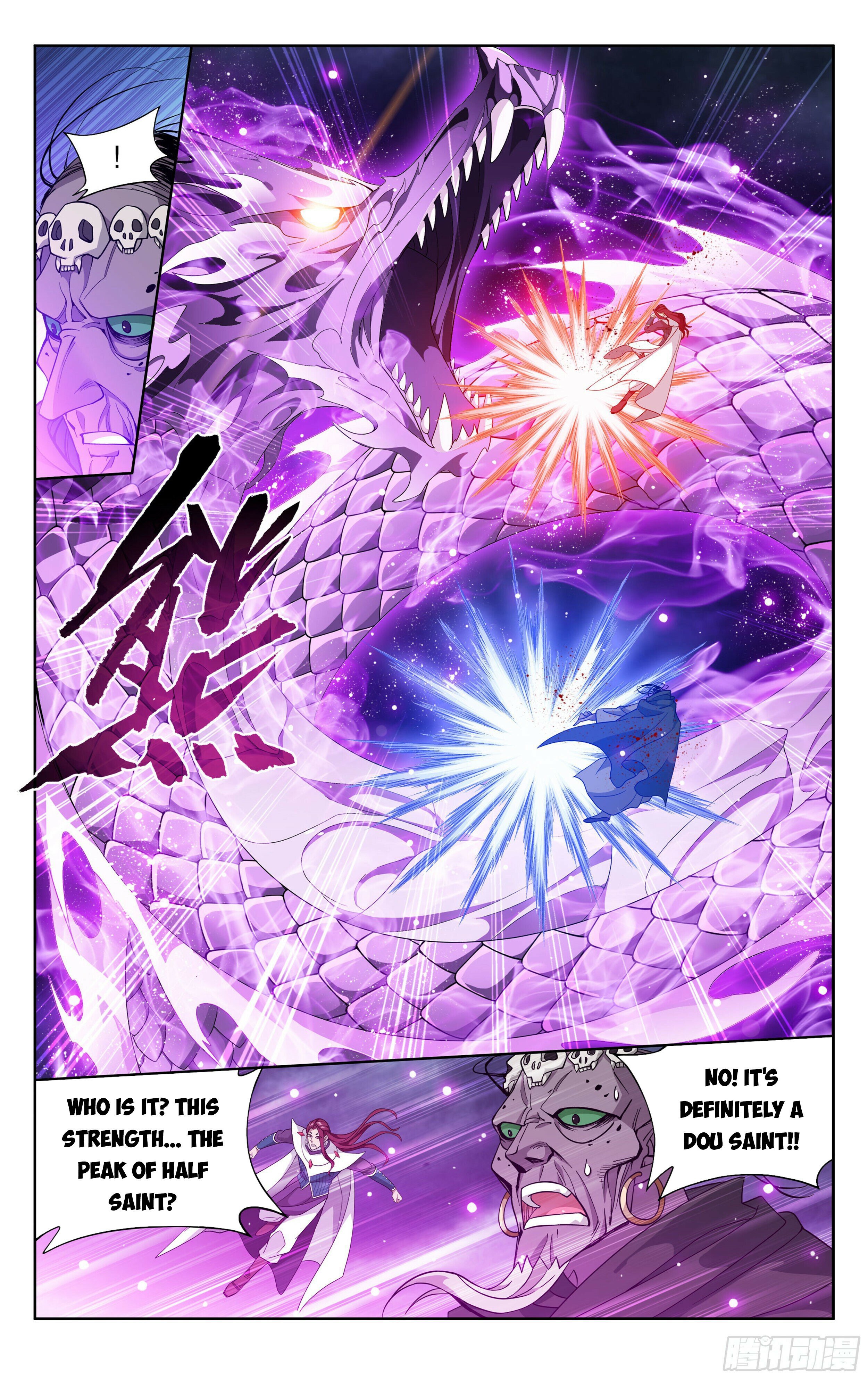 Battle Through The Heavens - Chapter 379