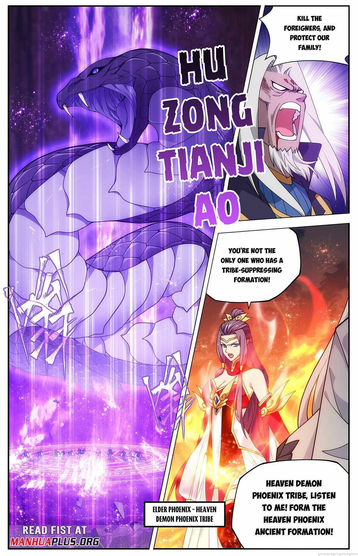 Battle Through The Heavens - Chapter 432