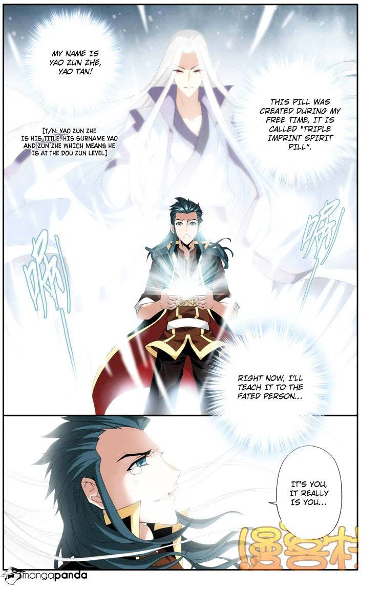 Battle Through The Heavens - Chapter 71