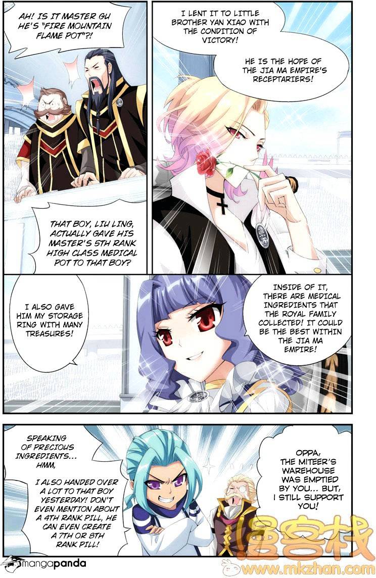 Battle Through The Heavens - Chapter 71