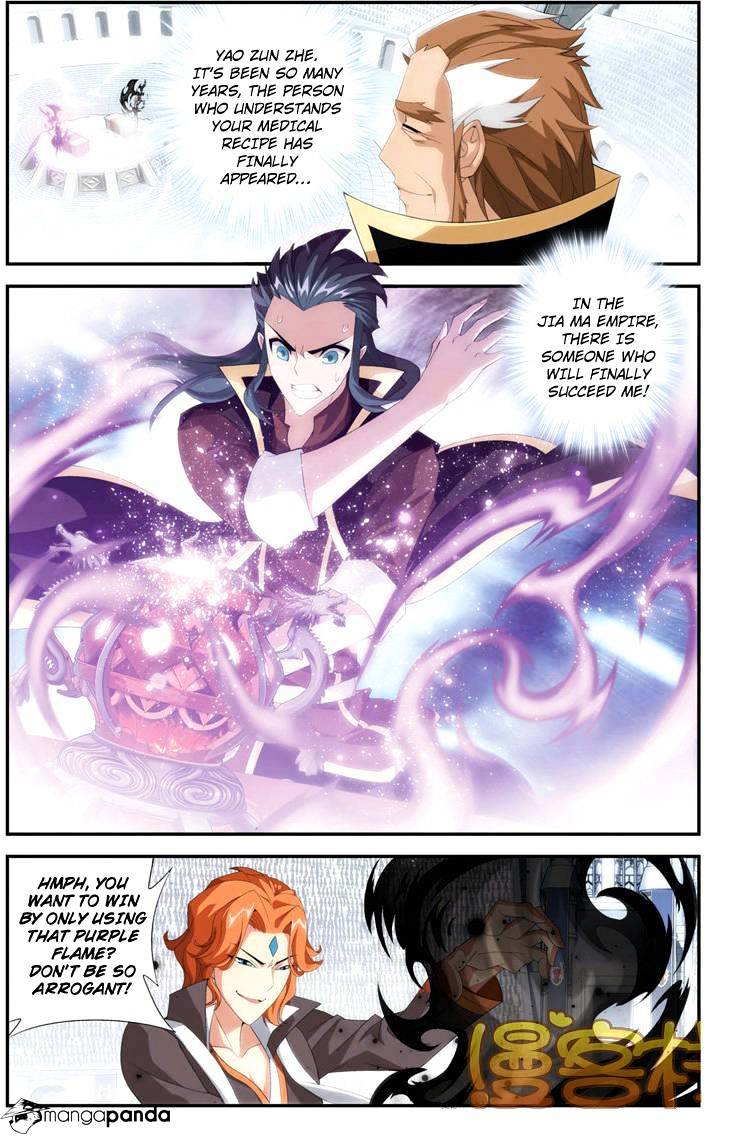 Battle Through The Heavens - Chapter 71