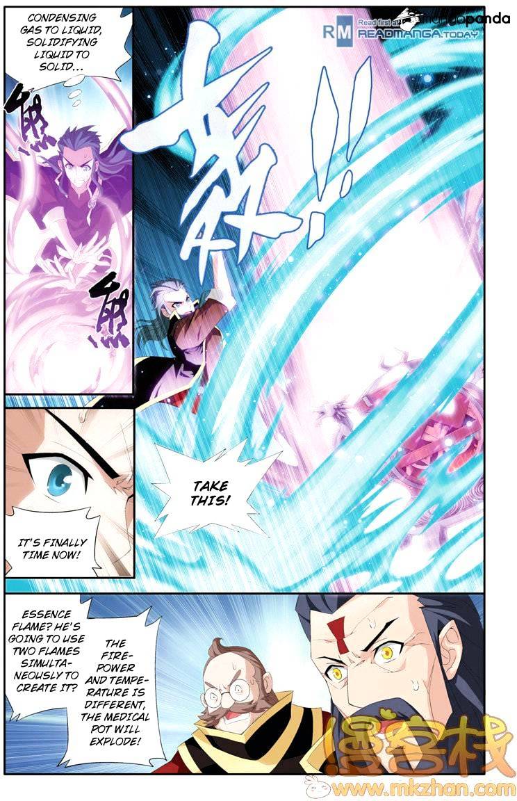 Battle Through The Heavens - Chapter 71