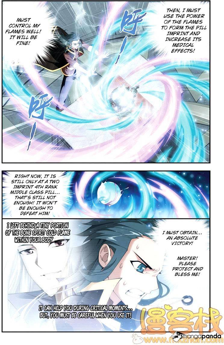 Battle Through The Heavens - Chapter 71