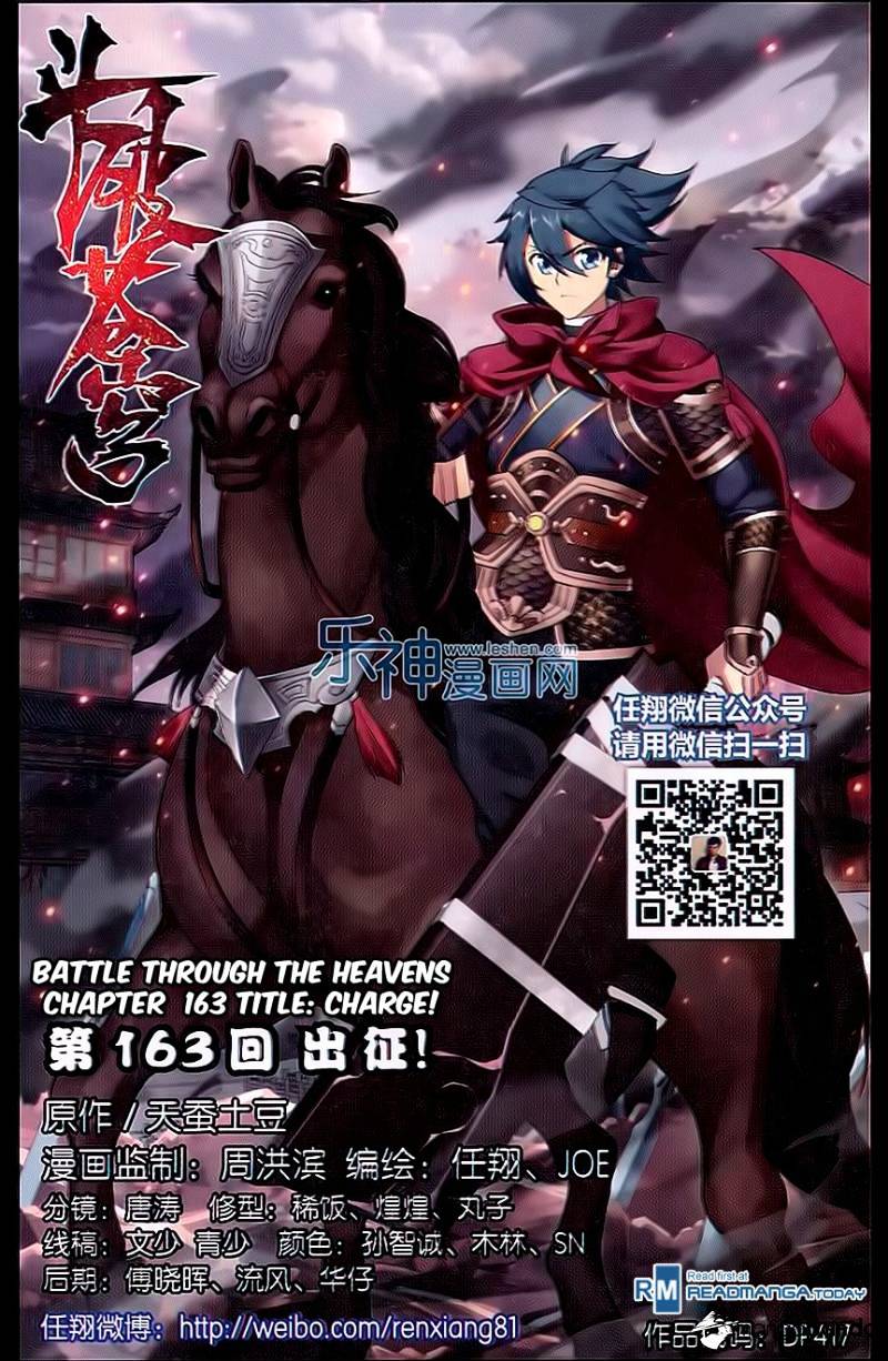 Battle Through The Heavens - Chapter 163