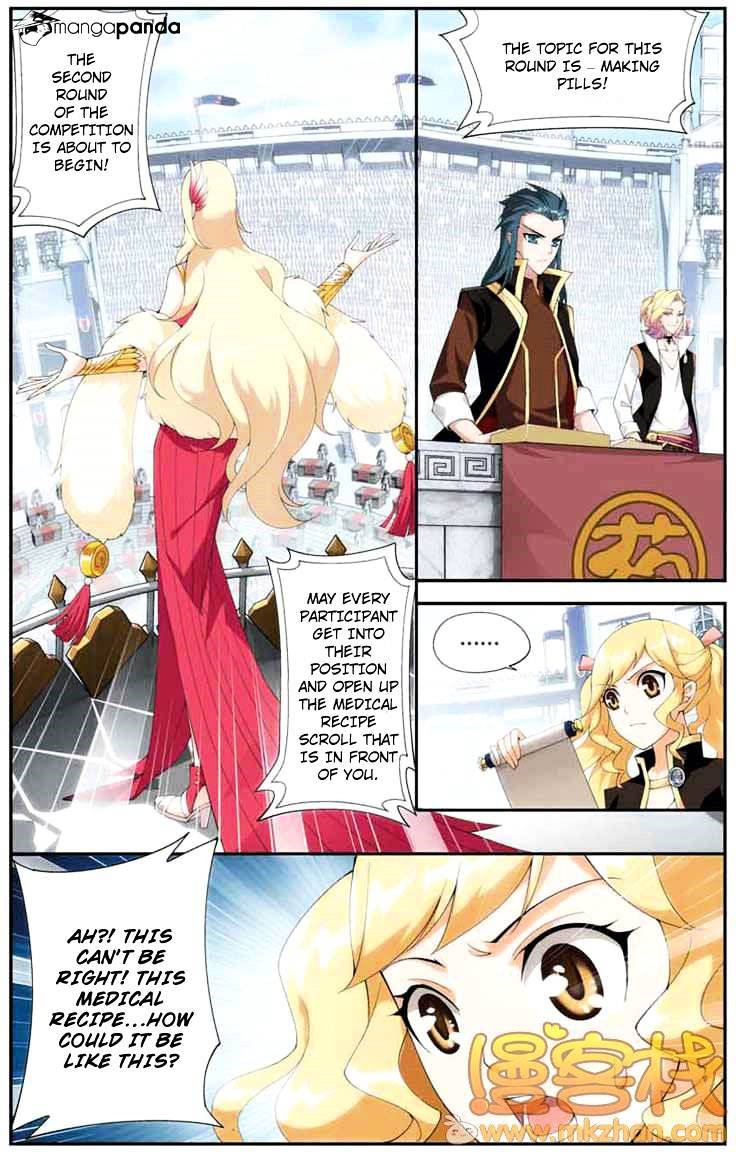 Battle Through The Heavens - Chapter 68 : Enemy Country's Dark Horse