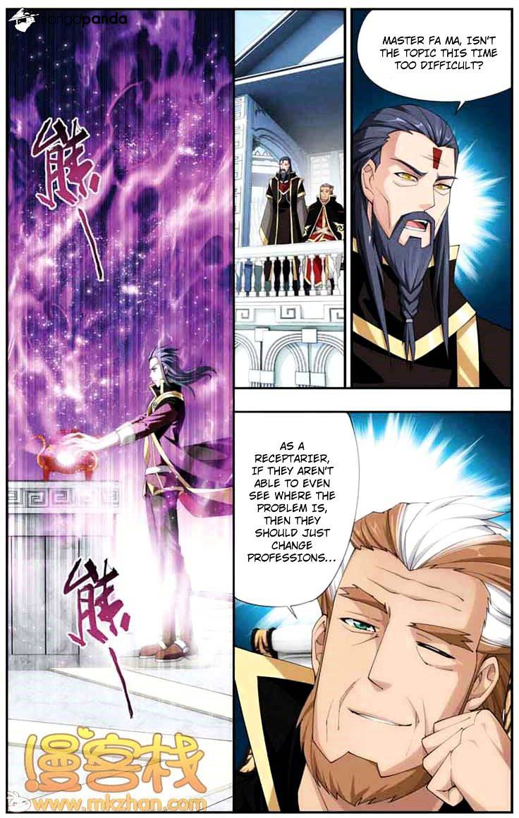 Battle Through The Heavens - Chapter 68 : Enemy Country's Dark Horse