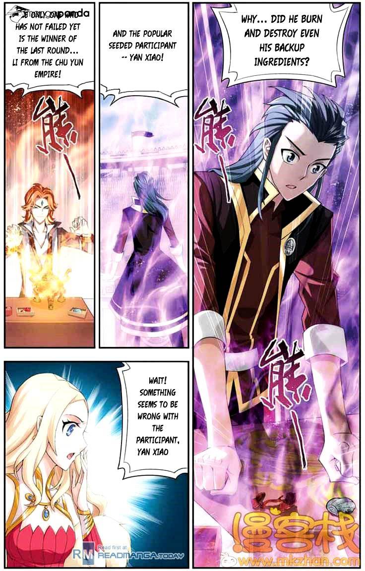 Battle Through The Heavens - Chapter 68 : Enemy Country's Dark Horse