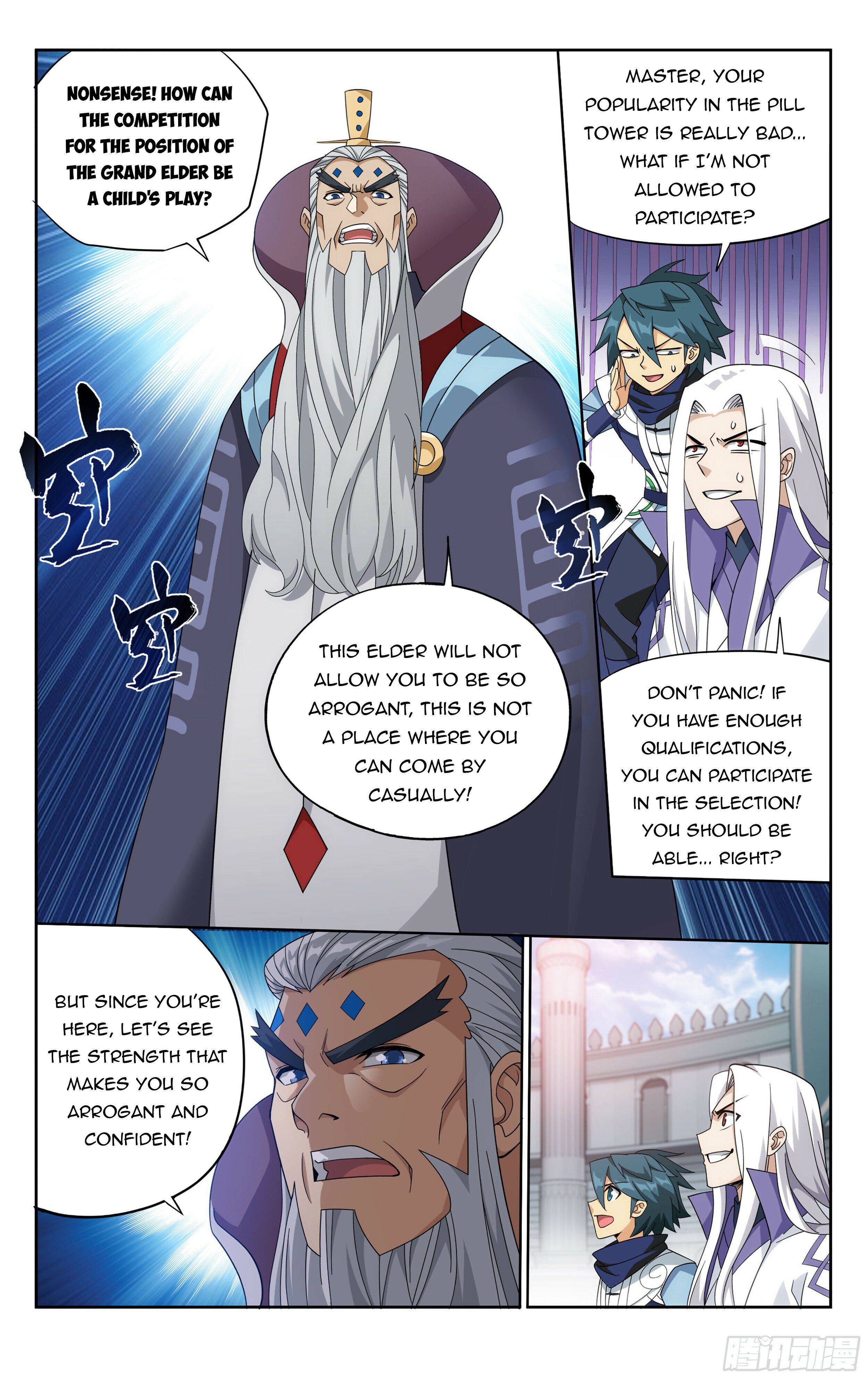 Battle Through The Heavens - Chapter 382