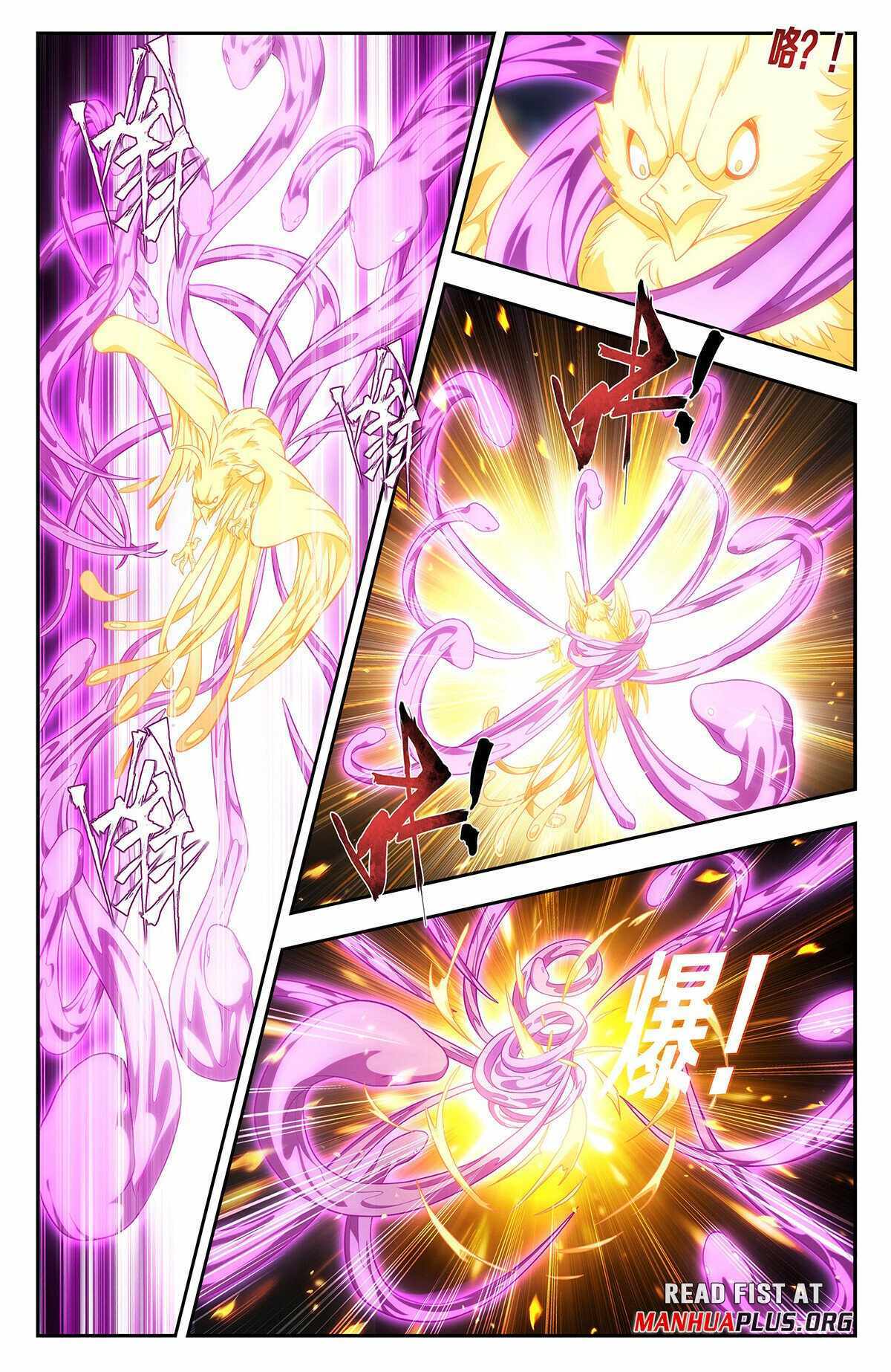 Battle Through The Heavens - Chapter 433