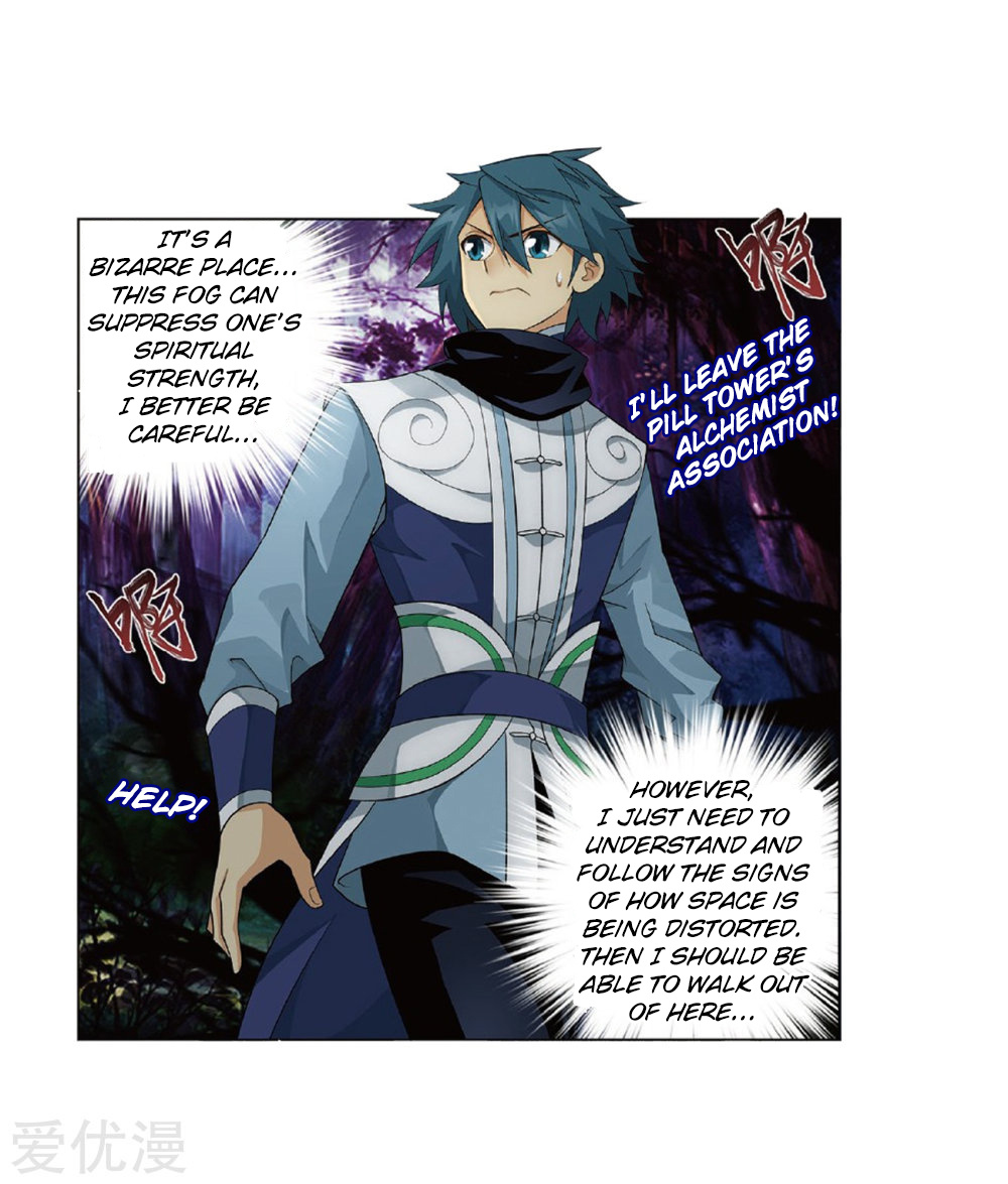 Battle Through The Heavens - Chapter 273: The Pill Gathering