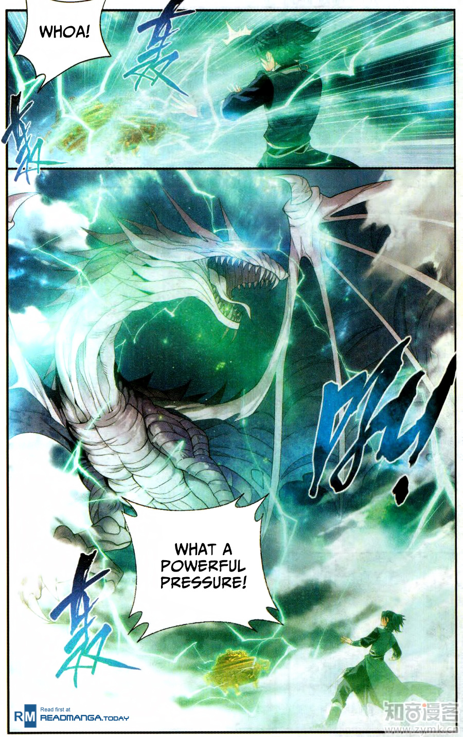 Battle Through The Heavens - Chapter 217