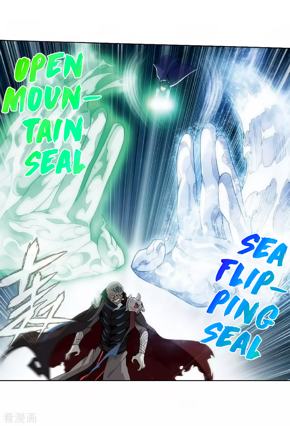 Battle Through The Heavens - Chapter 276: The Master Of The Mountain Range