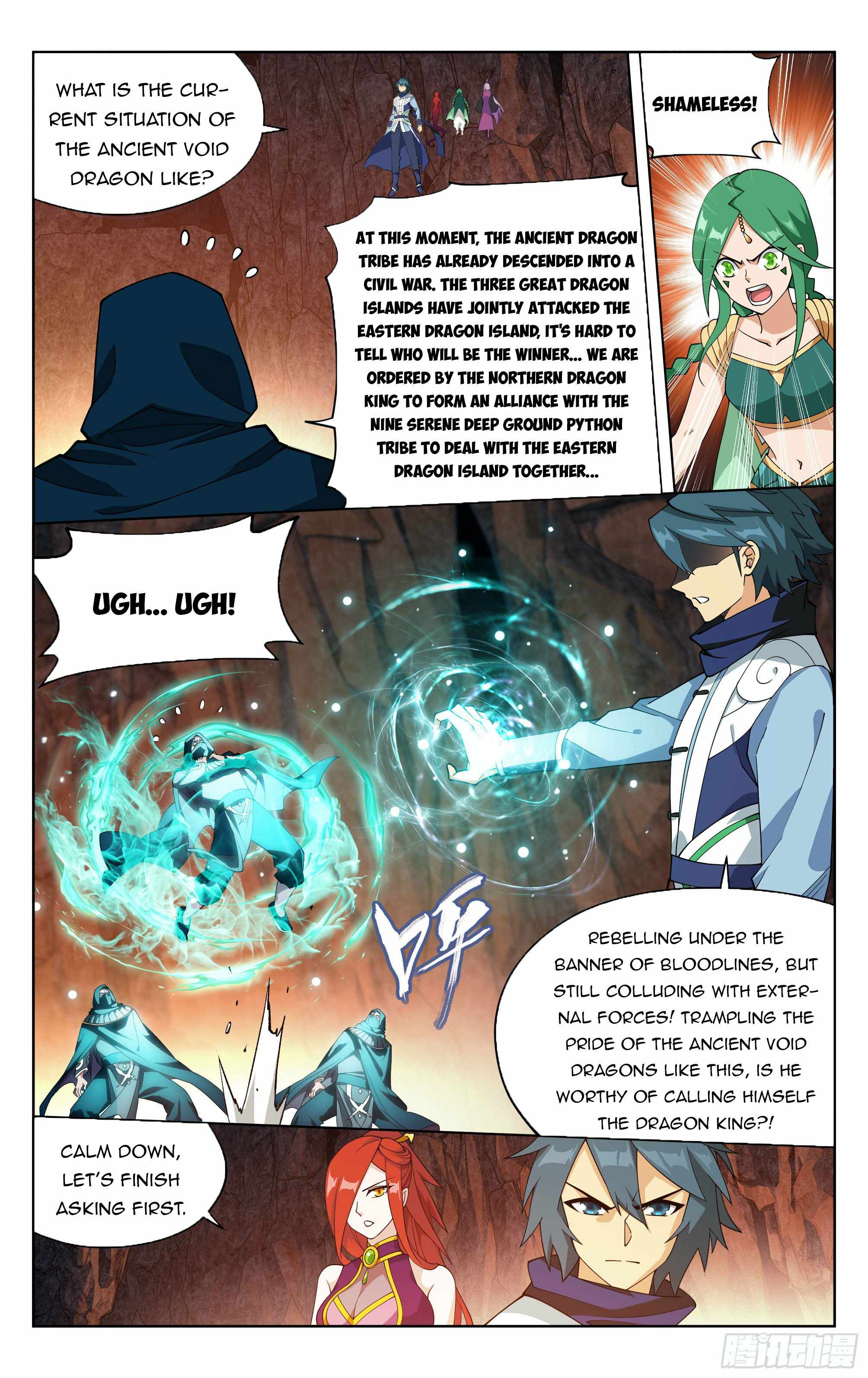 Battle Through The Heavens - Chapter 387