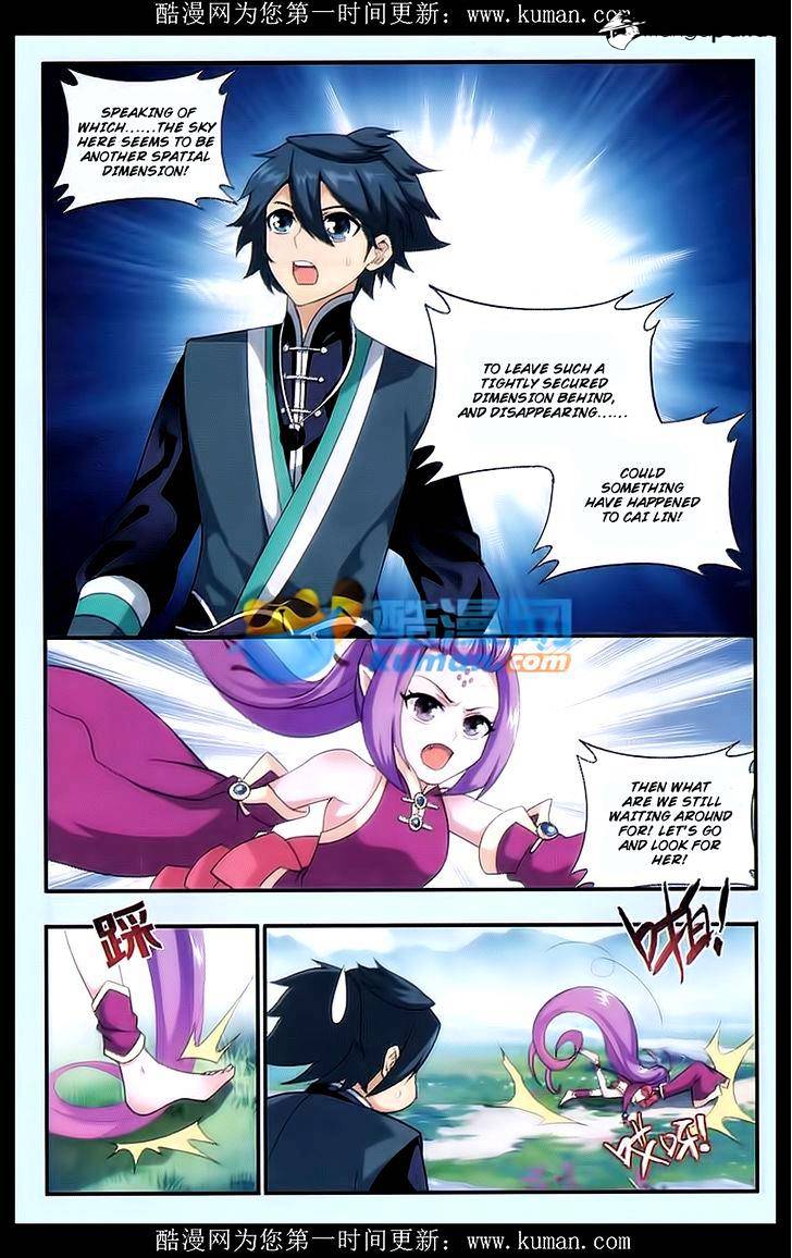 Battle Through The Heavens - Chapter 174