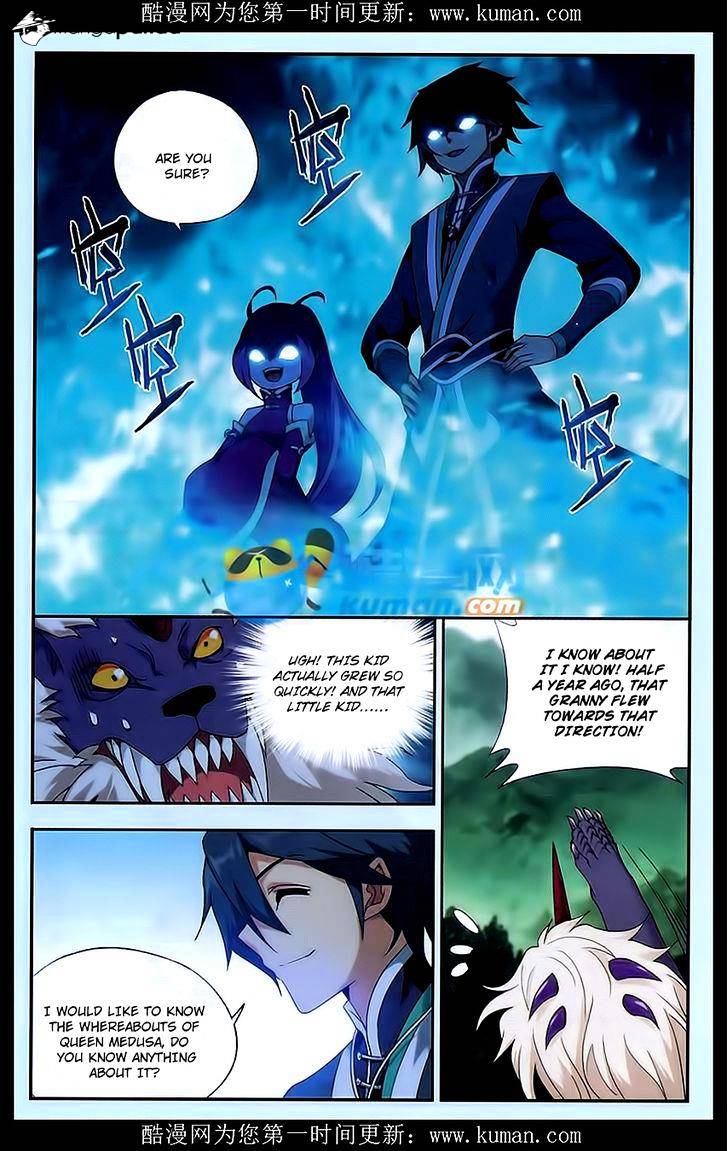 Battle Through The Heavens - Chapter 174