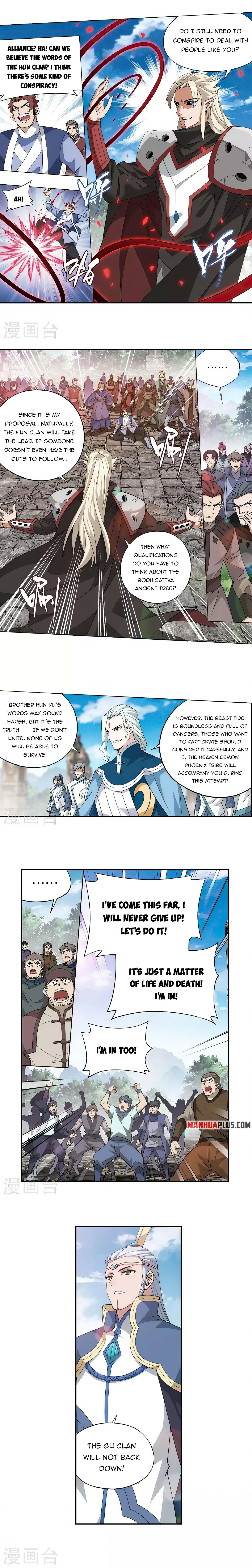 Battle Through The Heavens - Chapter 369