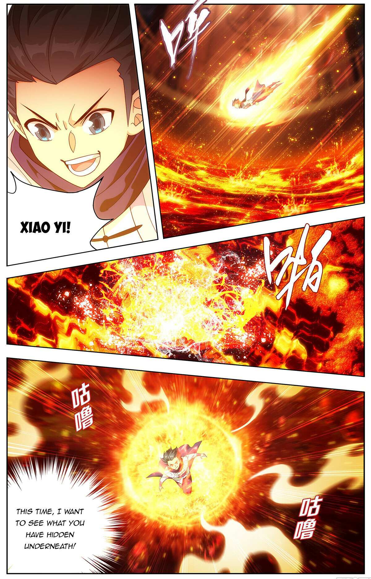 Battle Through The Heavens - Chapter 456