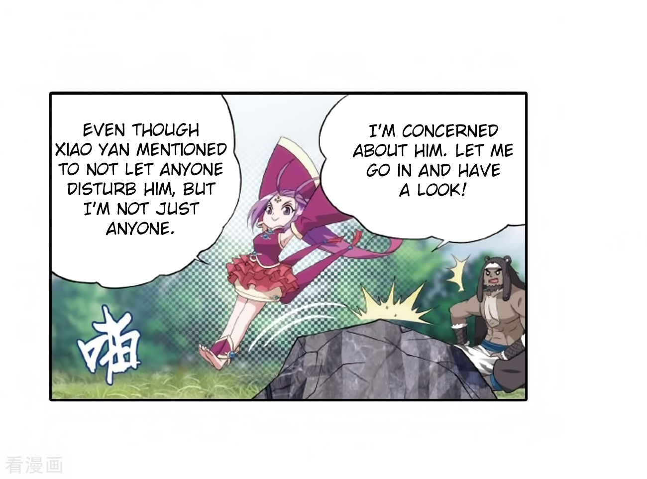 Battle Through The Heavens - Chapter 278: 8Th Tier Alchemist