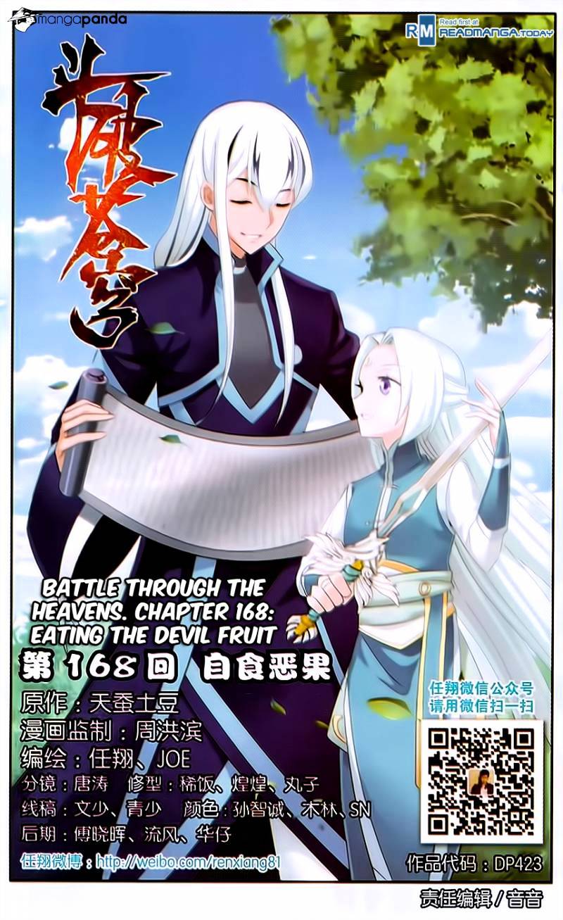 Battle Through The Heavens - Chapter 168