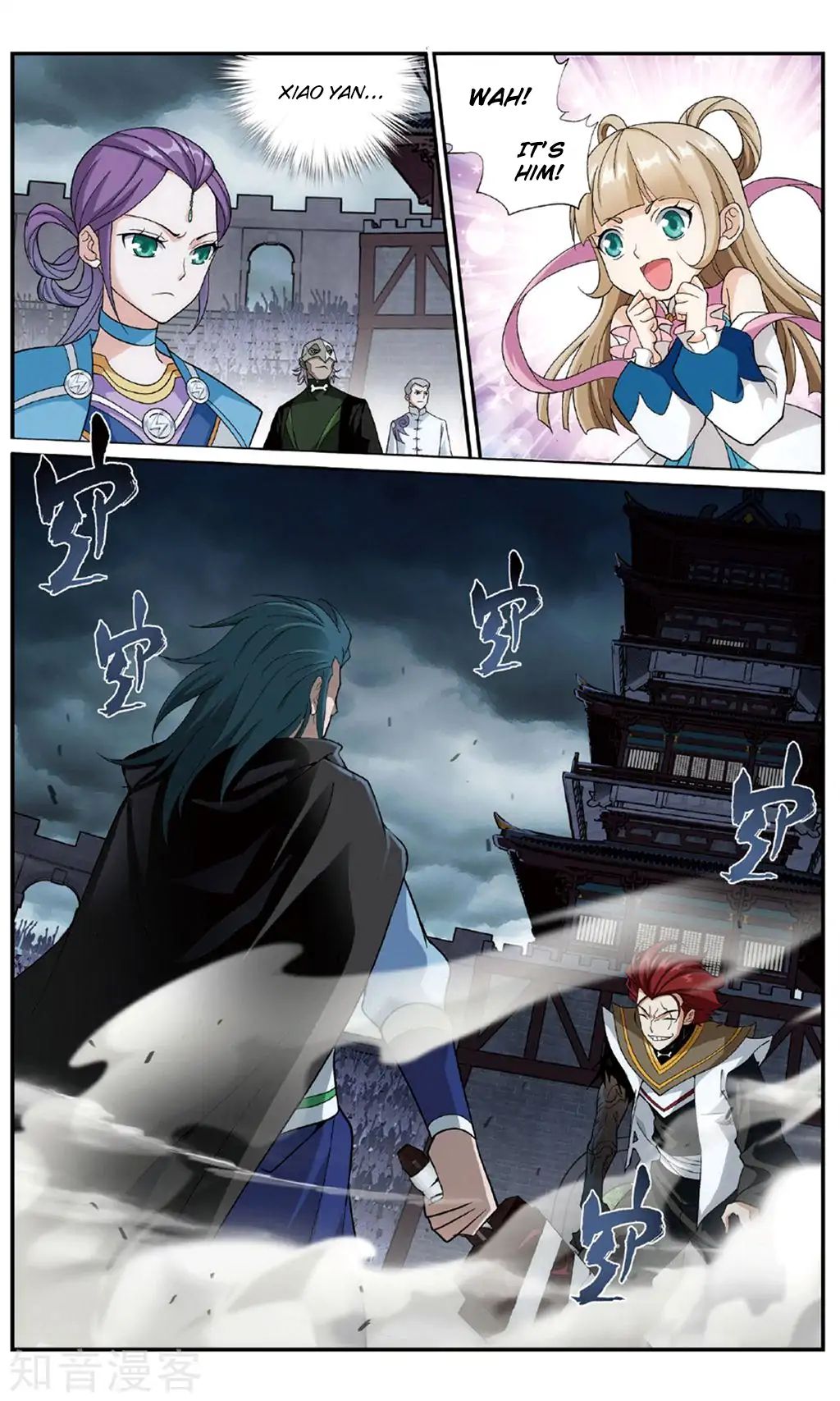 Battle Through The Heavens - Chapter 239: An Overbearing Feng Zun Zhe