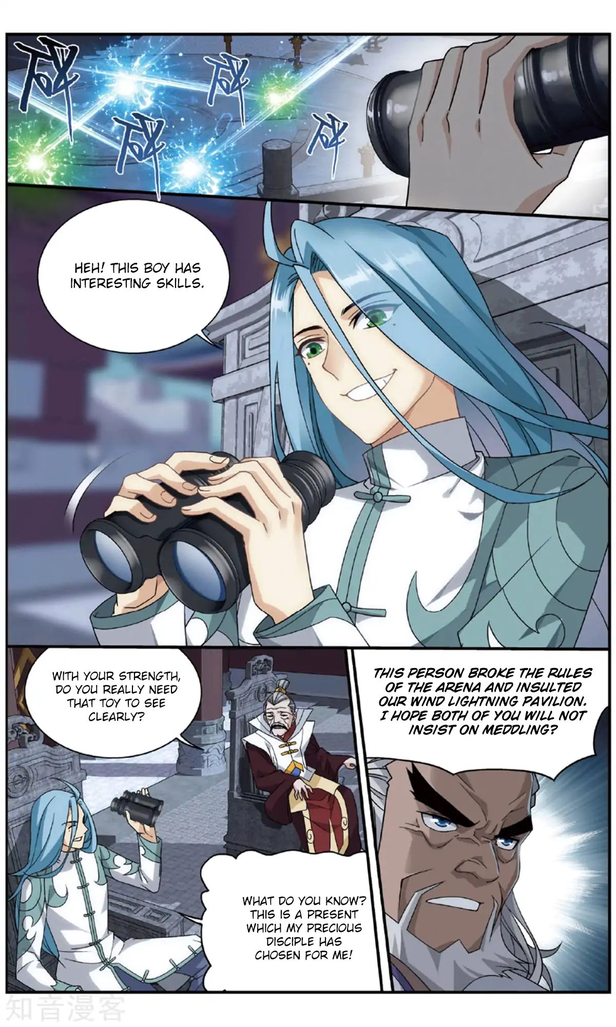 Battle Through The Heavens - Chapter 239: An Overbearing Feng Zun Zhe